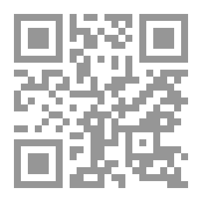 Qr Code Love And Crime