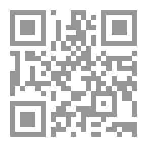 Qr Code الأعمال الكاملة - المقالات الساخرة