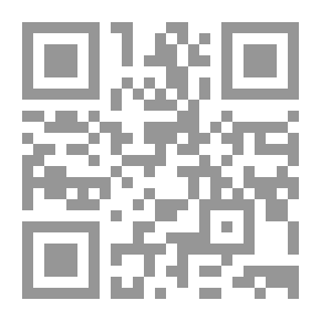 Qr Code The Waves (20th Century Fiction)
