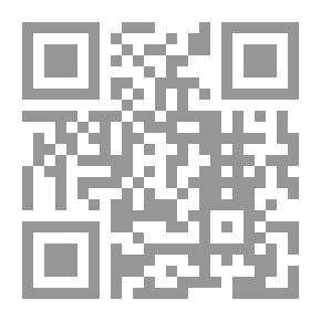 Qr Code موسوعة الاعمال الكاملة ج3