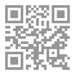 Qr Code الإستسقاء سننه وآدابه