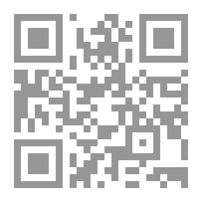 Qr Code Remind The Servants