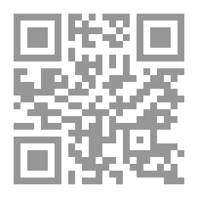 Qr Code ادارة المراعي الطبيعية