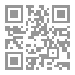 Qr Code مقدمة في مصادر مصطلحات التاريخ الاقتصادي - دراسة تحليلية