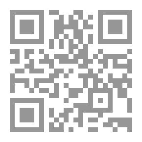 Qr Code Sister - This Is The Way