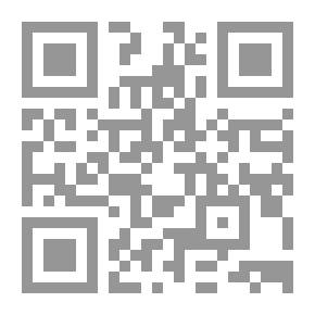 Qr Code The Stuff