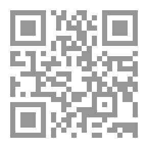 Qr Code هنا تباع الشعوب خلسة