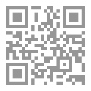 Qr Code Protection Of The Fetus In Sharia And Law `a Comparative Study`