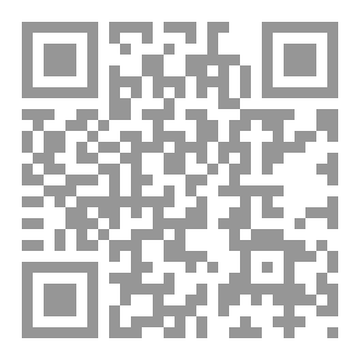 Qr Code فقيه إلا ¼