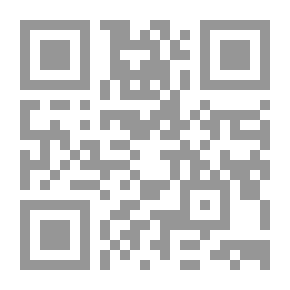 Qr Code مشروع حملة محمد علي على الجزائر 1829 - 1830 وثائق وزارة الخارجية الفرنسية