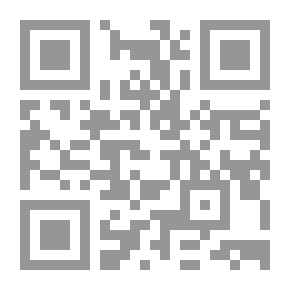 Qr Code معجزة الشفاء بعسل النحل
