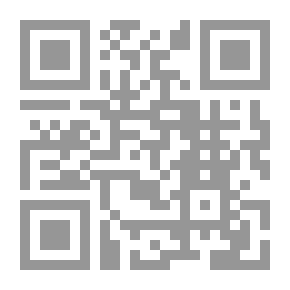 Qr Code موسوعة ميادين علم النفس ؛ علم النفس الإداري
