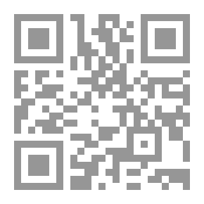 Qr Code سياسة في الجنة