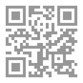 Qr Code ما تحبه النساء من الرجال
