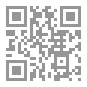 Qr Code الموسوعة العالمية لكرة القدم World Cup ج1