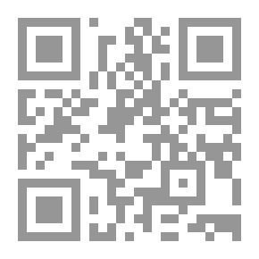 Qr Code اسمي أحمر لـ أورهان باموق