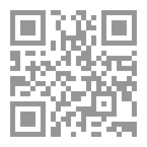 Qr Code التربية الإسلامية للأولاد منهجا وهدفا وأسلوبا
