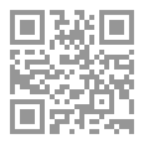 Qr Code Wild Animals at Home