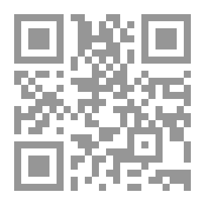 Qr Code موسوعة علوم الألبان- د