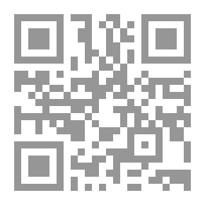 Qr Code Filipinas: Estudio de algunos asuntos de actualidad