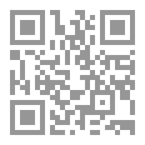 Qr Code عدوي الحميم