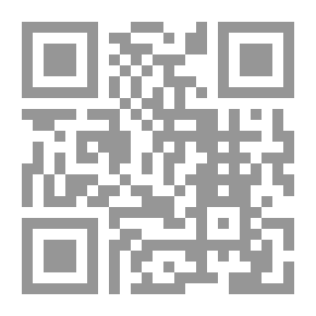 Qr Code المبذر