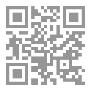 Qr Code PRINSIP PRINSIP DASAR KEIMANAN