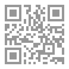 Qr Code A Picnic Of The Fathers In The Layers Of The Writers