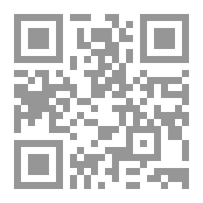 Qr Code Situations In The Life Of The Messenger (may God Bless Him And Grant Him Peace) In Which Qur’anic Verses Were Revealed