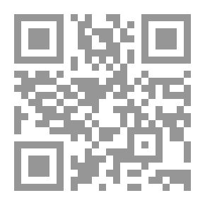 Qr Code Los Signos Precursores De La Hora - أشراط الساعة