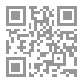 Qr Code اسود في احمر
