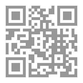 Qr Code A Relíquia