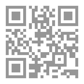 Qr Code الكوابح