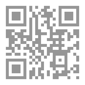 Qr Code The Path To Wealth; Biography Of The World's Richest Man