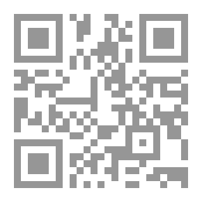 Qr Code صغير لكن لا يلعب