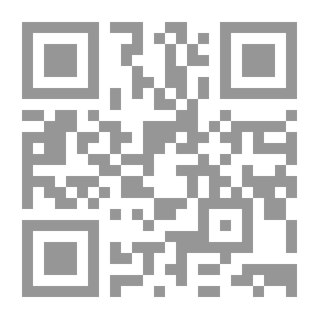 Qr Code هدايا المصائب ونذرها