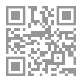 Qr Code تفسير أتباع التابعين - عرض ودراسة