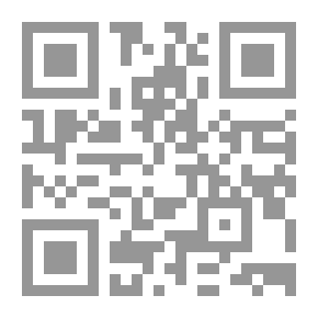 Qr Code القصيدة المالكية في القراءات السبع