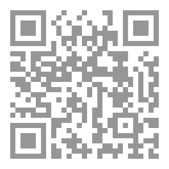 Qr Code عاد السندباد من جديد