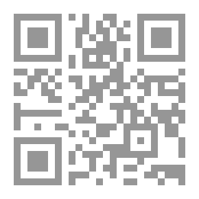 Qr Code Islam And Singing