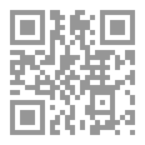Qr Code Sampo: Runollisto vuonna 1847
