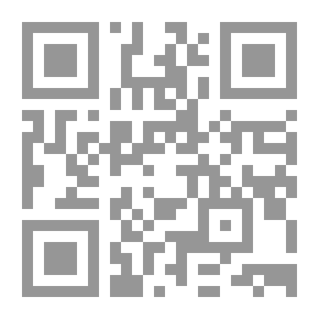 Qr Code Talmud Narat