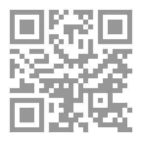 Qr Code مجموعة عامة من الرحلات والرحلات الأفضل والأكثر إثارة للاهتمام في جميع أنحاء العالم ؛ تُرجم العديد منها الآن لأول مرة إلى اللغة الإنجليزية. هضم في خطة جديدة