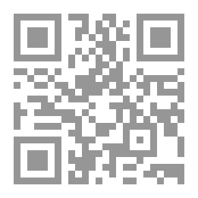 Qr Code بين ومضة واخرى. .