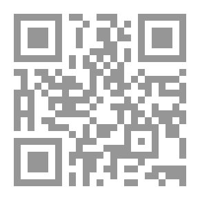 Qr Code Theater And Audience
