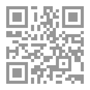 Qr Code هكذا رحلَ المنصور
