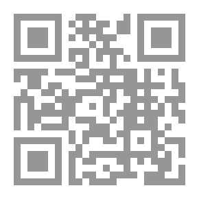 Qr Code عشرون عاماً مع عارف النكدي