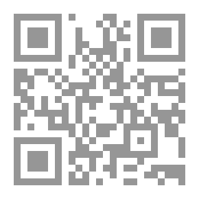 Qr Code أفول الماركسية