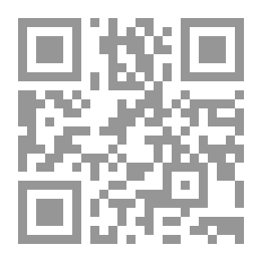 Qr Code التداعيات