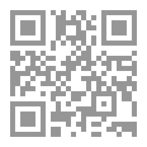 Qr Code سلسلة المغامرين الأذكياء